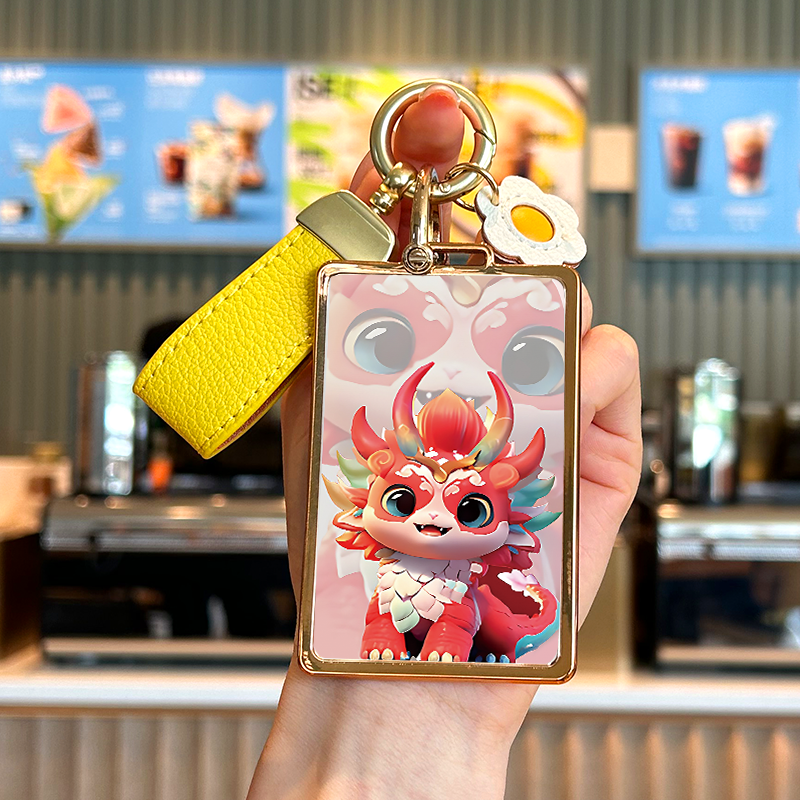 NFC问界宝马卡片福气龙钥匙套