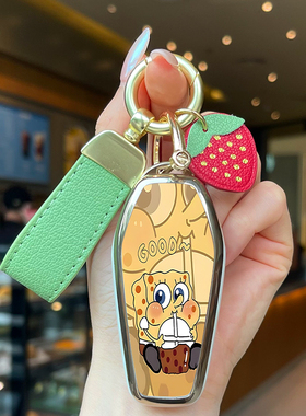 2023款比亚迪宋proL钥匙套plusdmi壳plusev冠军版Prodmi汽车max