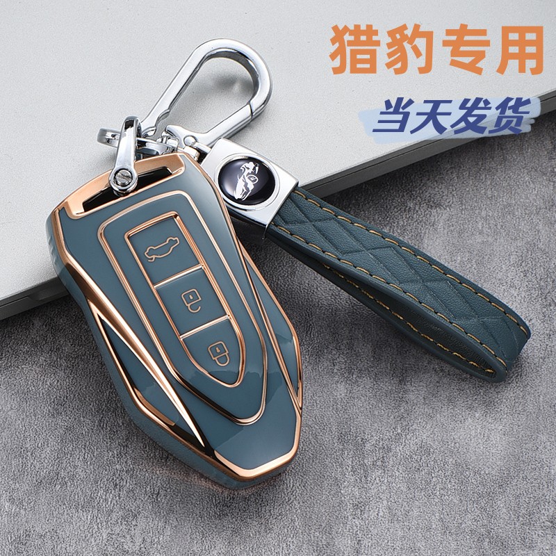 高档时尚 金光闪闪 光面软壳