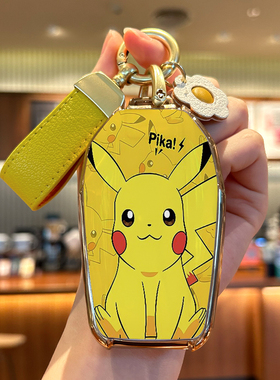 宝马液晶钥匙套7系740730Li液晶屏5系535LE壳6系X5汽车X7包X6X3