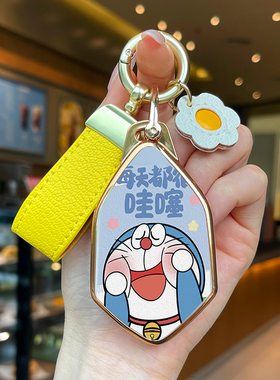 长安深蓝S7钥匙套S07深蓝sl03壳MAX版G318专用汽车L07包S05扣女