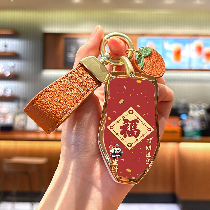 tpu软胶众泰卡通新年福钥匙套女图片