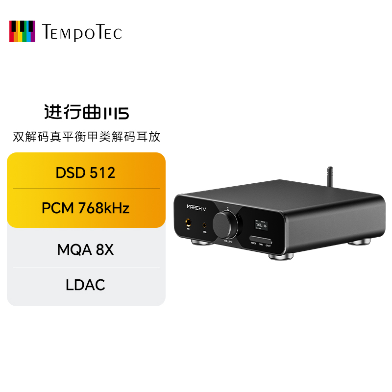 ̹/TempoTec M5˫44933500mW4.4һʵ1080Ԫ
