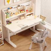 睢园升降儿童学习桌小学生家用大白写字课桌椅套装 带书柜实木书桌