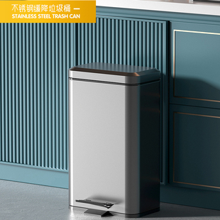 品慧雅厨房垃圾桶家用不锈钢脚踏式大号客厅化妆室商用脚踩带盖子