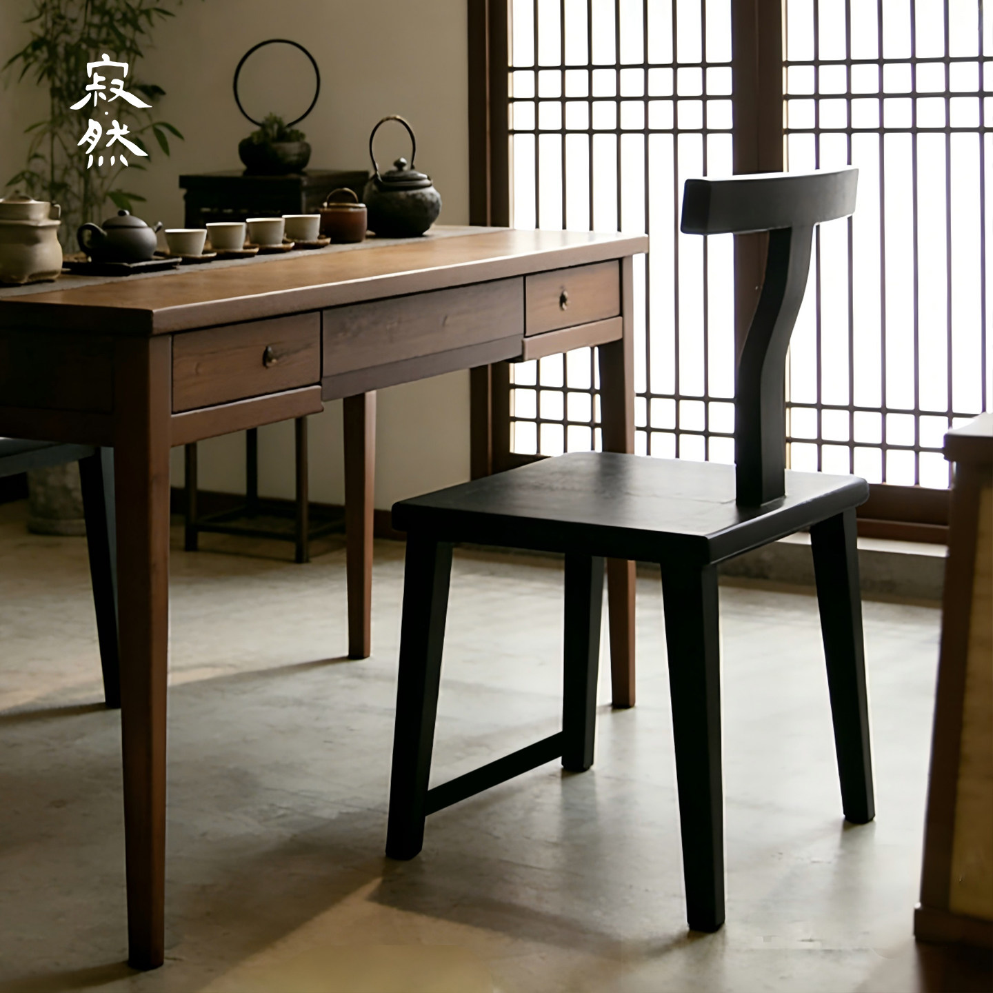寂然 |实木休闲椅茶空间茶台茶椅书房客厅侘寂风椅子靠背椅书桌椅,住宅家具,椅子,淘宝优惠券,粉丝福利购,淘宝优惠卷