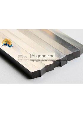 高速钢车刀/白钢刀/白钢条18X18 20X20 22X22 24X24 X200X300