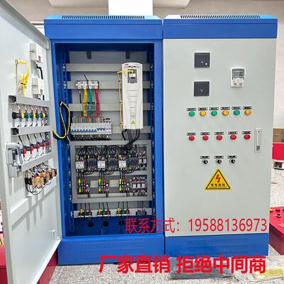 ABB变频恒压供水控制柜启动柜PLC水泵一用一备5.5/7.5/11/15KW