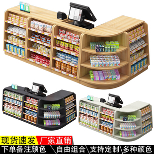 超市收银台展示柜一体商店小卖铺转角收款台母婴店药店便利店柜台