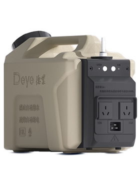 除湿机专用水箱水泵基站扬程5米