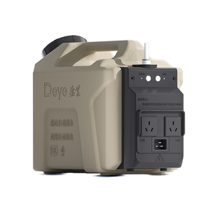 除湿机专用智能水箱水泵  泵水基站 适用德业/多乐信/松京/百奥