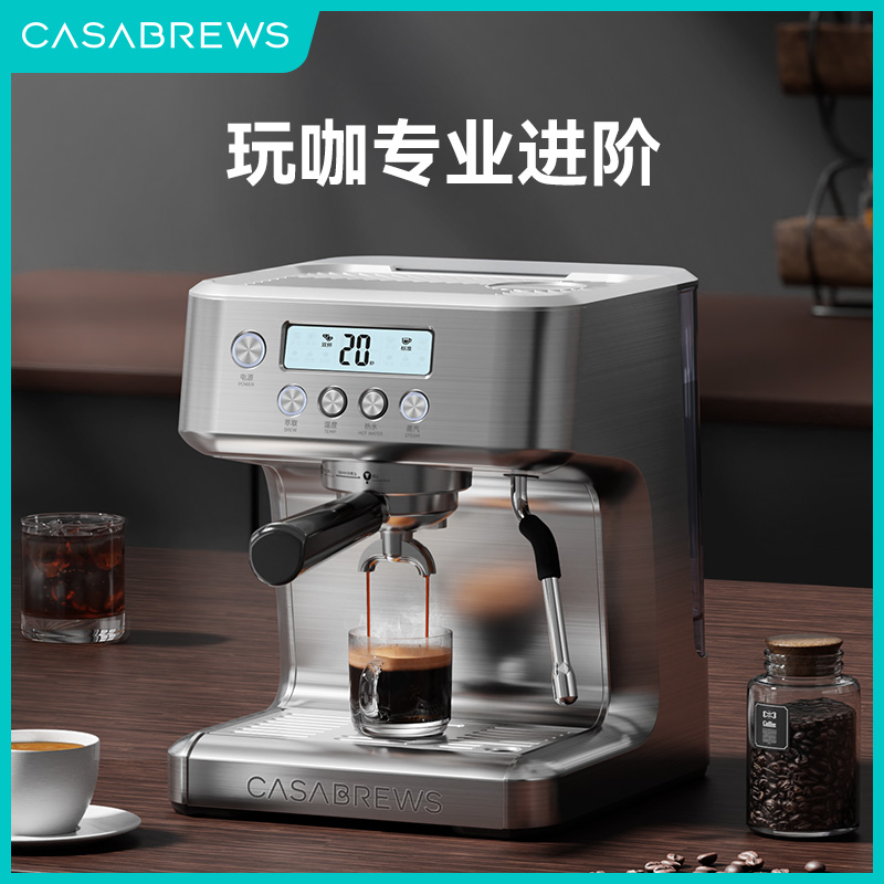 咖佰士意式半自动萃取时可打奶泡