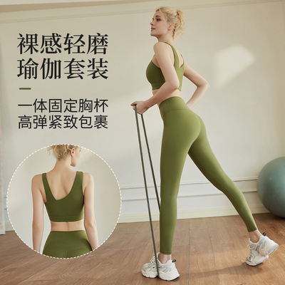 运动内衣女高强度健身晨跑步防震瑜伽服一体背心式文胸套装防下垂
