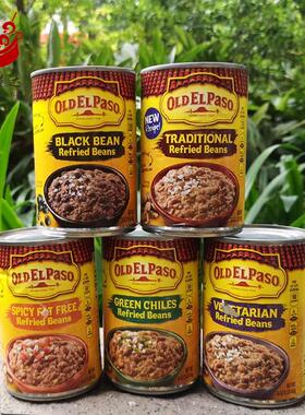 Refried Beans美国欧帕少脂香辣黑豆素食墨西哥风味辣豆茸炒豆酱