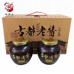 牡丹赋古都老酱鲜椒牡丹酱礼盒下饭菜拌面酱840g 河南洛阳特产