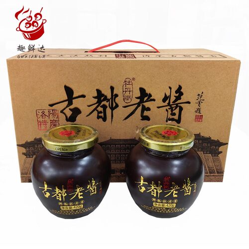 牡丹赋古都老酱鲜椒牡丹酱礼盒下饭菜拌面酱840g 河南洛阳特产