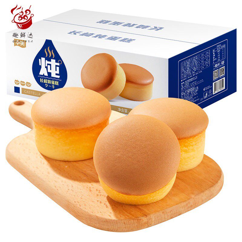 华美长崎牛乳炖蛋糕1000g整箱代早餐面包下午茶糕点心办公室零食