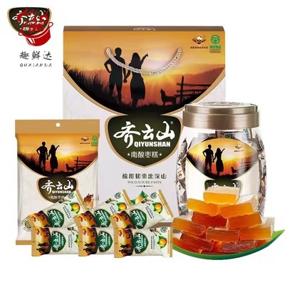 齐云山南酸枣糕散装休闲健康食品混合孕妇小孩吃零食酸甜江西特产