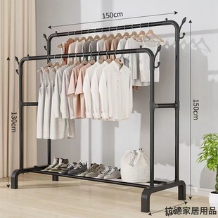 衣帽架家用卧室阳台晾衣杆晒衣服架子挂架单杆双杆 晾衣架落地立式