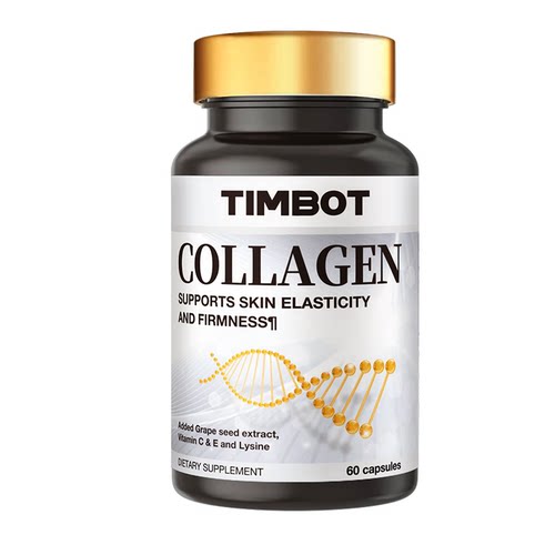 TIMBOT进口水解胶原蛋白肽60粒