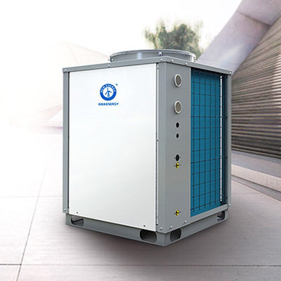 空气能一体机常温热水机 NERS-G5B 5匹谷轮款 商用热水机