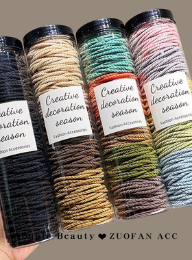 皮筋桶装100根基础款发圈螺纹防滑头绳马尾发绳盒装彩色纯色黑色