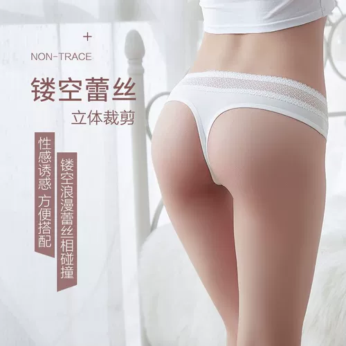 Кружевная одежда для йоги, штаны