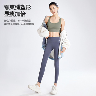 加绒鲨鱼裤女外穿秋冬季高腰收腹提臀紧身芭比裤瑜伽保暖打底裤