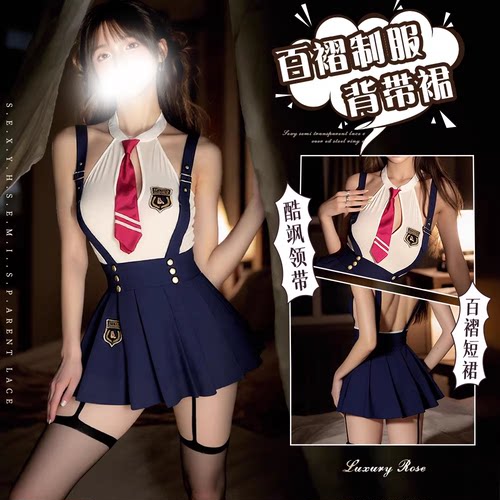 日系性感纯欲辣妹水手服JK校服