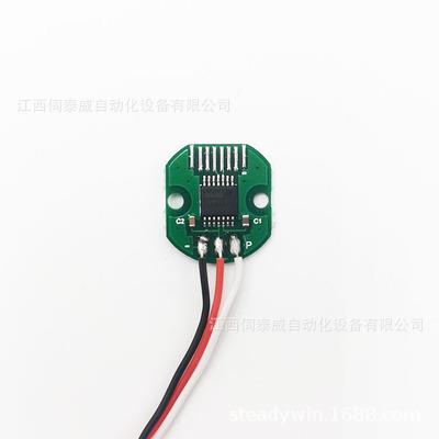 AS5048A磁旋转编码器PWM/SPI接口高精度云台电机14Bit位编码器