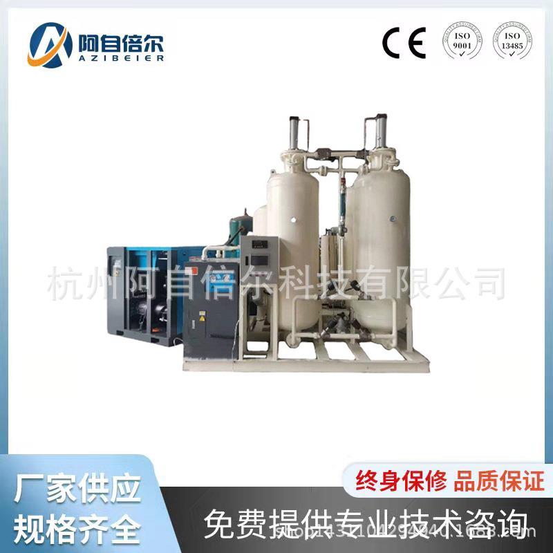 石材厂制氧机水产养殖制氧机集装箱式制氧机氧气灌瓶制氧机