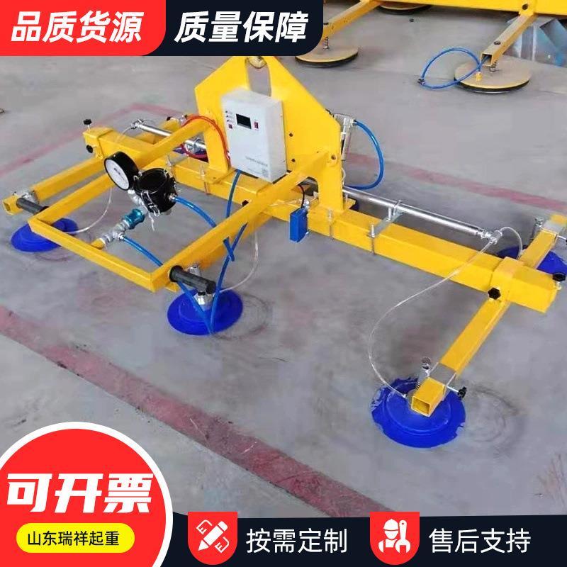 出售1000KG真空吸盘铁板吸盘真空吸吊机2吨可翻转电动铁板吸盘