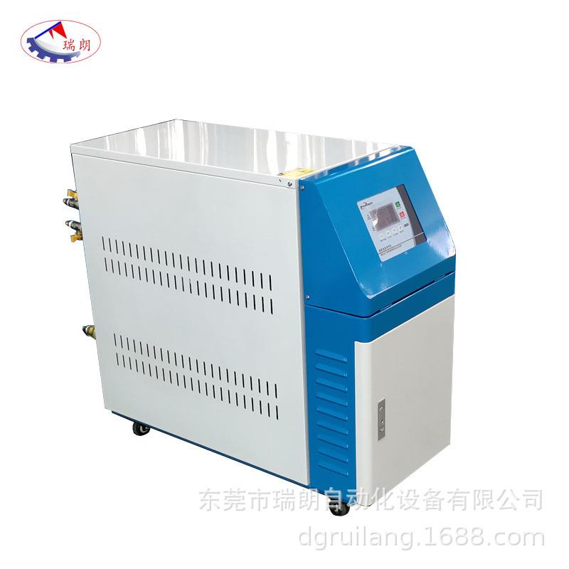 厂家供货注塑恒温机水式模温机水式控制机压铸运水式模温机