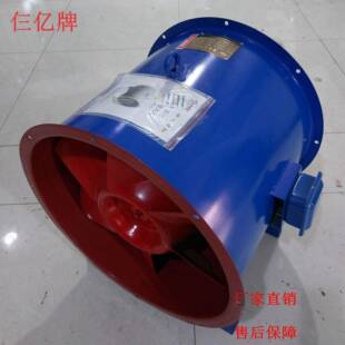 SWF混流风机低噪声杭州正压送风机配套全售后服务保障可议价