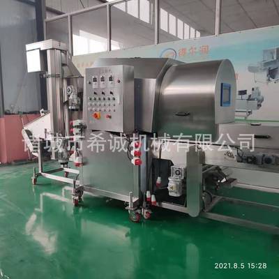 全自动滚筒裹粉机设备珍珠糯米丸上粉机设备珍珠糯米丸上糯米机