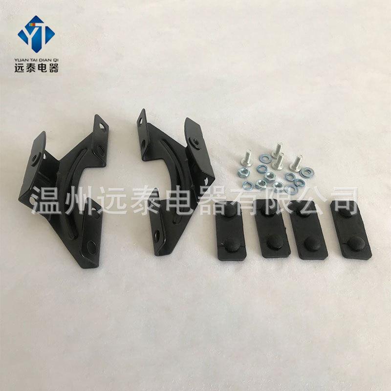 长排警示灯支架配件带螺丝橡皮垫z汽车车顶超薄2000型爆闪灯脚架