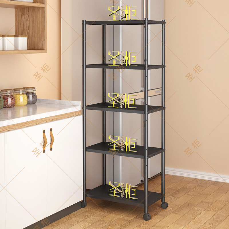 20cma/25cm/30cm宽带轮厨房夹缝收纳架落地多层超窄冰箱侧边小型