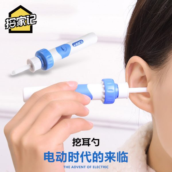 带电池吸力采耳儿童挖耳勺耳朵清洁器掏耳人电动吸耳屎洁耳器套装