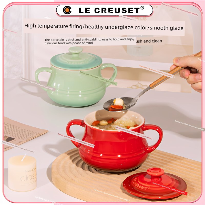 冷色Le Creuset陶瓷家用双耳炖锅汤杯防水炖燕窝银X耳甜点烤蒸蛋