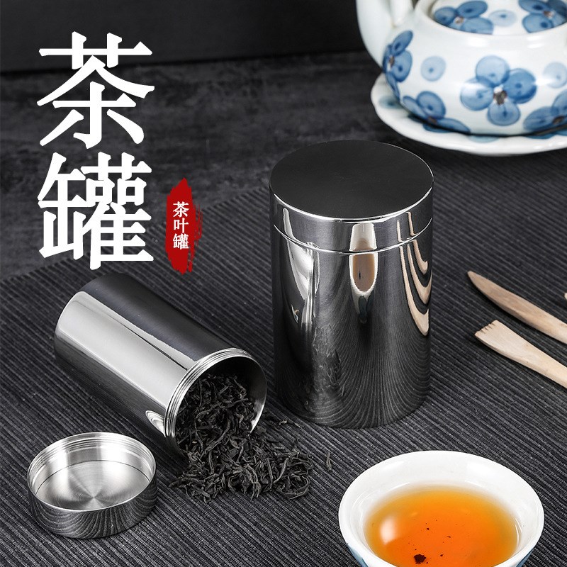304不锈钢茶叶罐储存随身携带茶D桶香烟盒小大号密封茶叶缸直销