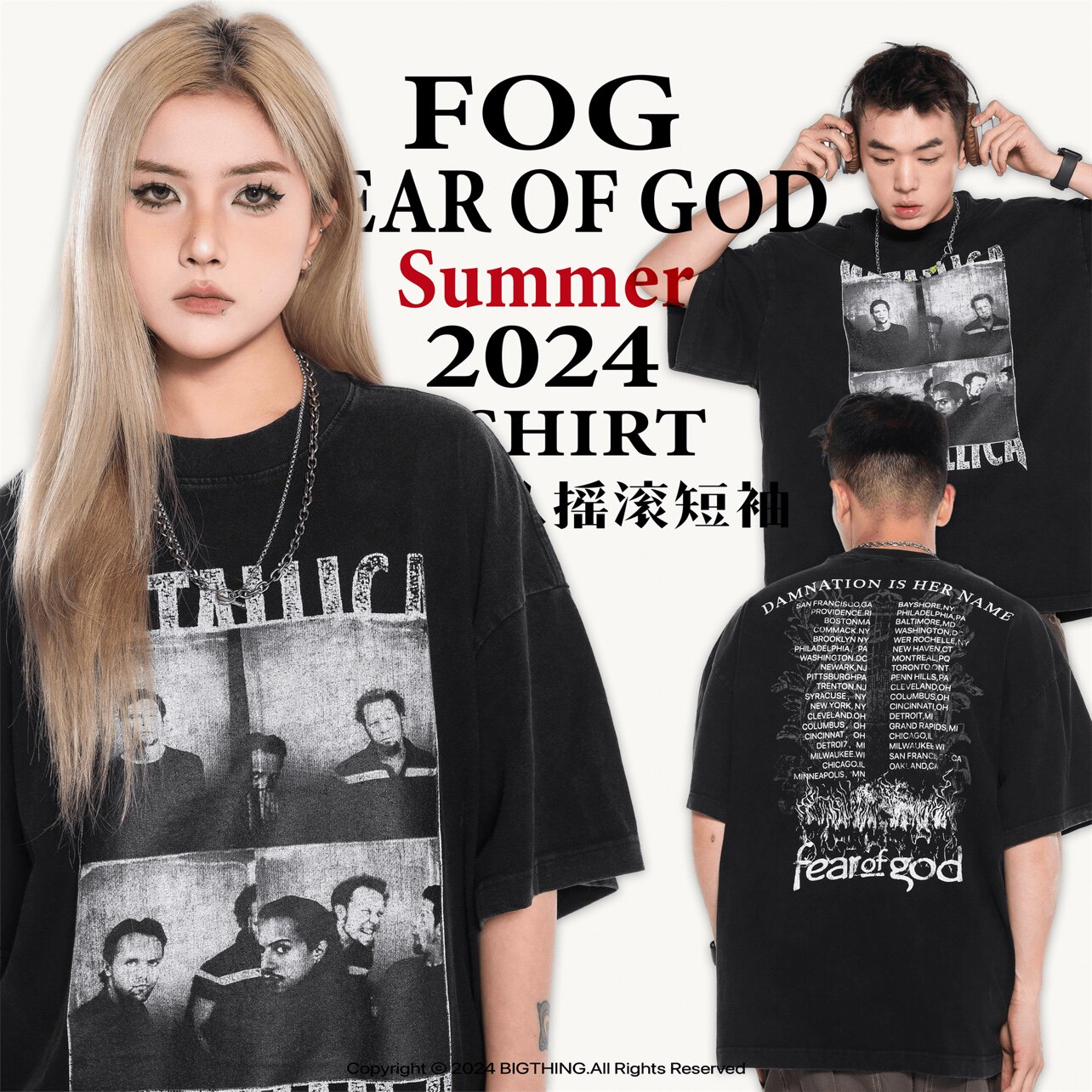 fog系列fear of god vintage 复古人像水洗做旧圆领t恤情侣同款潮