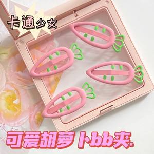 儿童可爱胡萝卜发夹女童新款