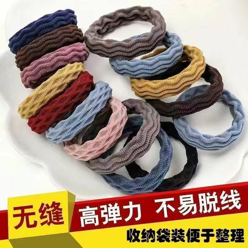 高弹力耐用加粗橡皮筋成人扎头儿童发圈无接缝发绳女简约头绳发饰