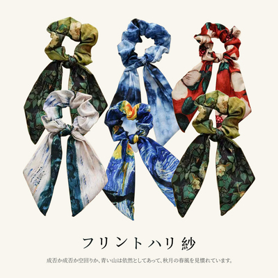 新款野玫瑰梵高飘带大肠发圈星空缎面油画发带头绳皮筋发绳发饰