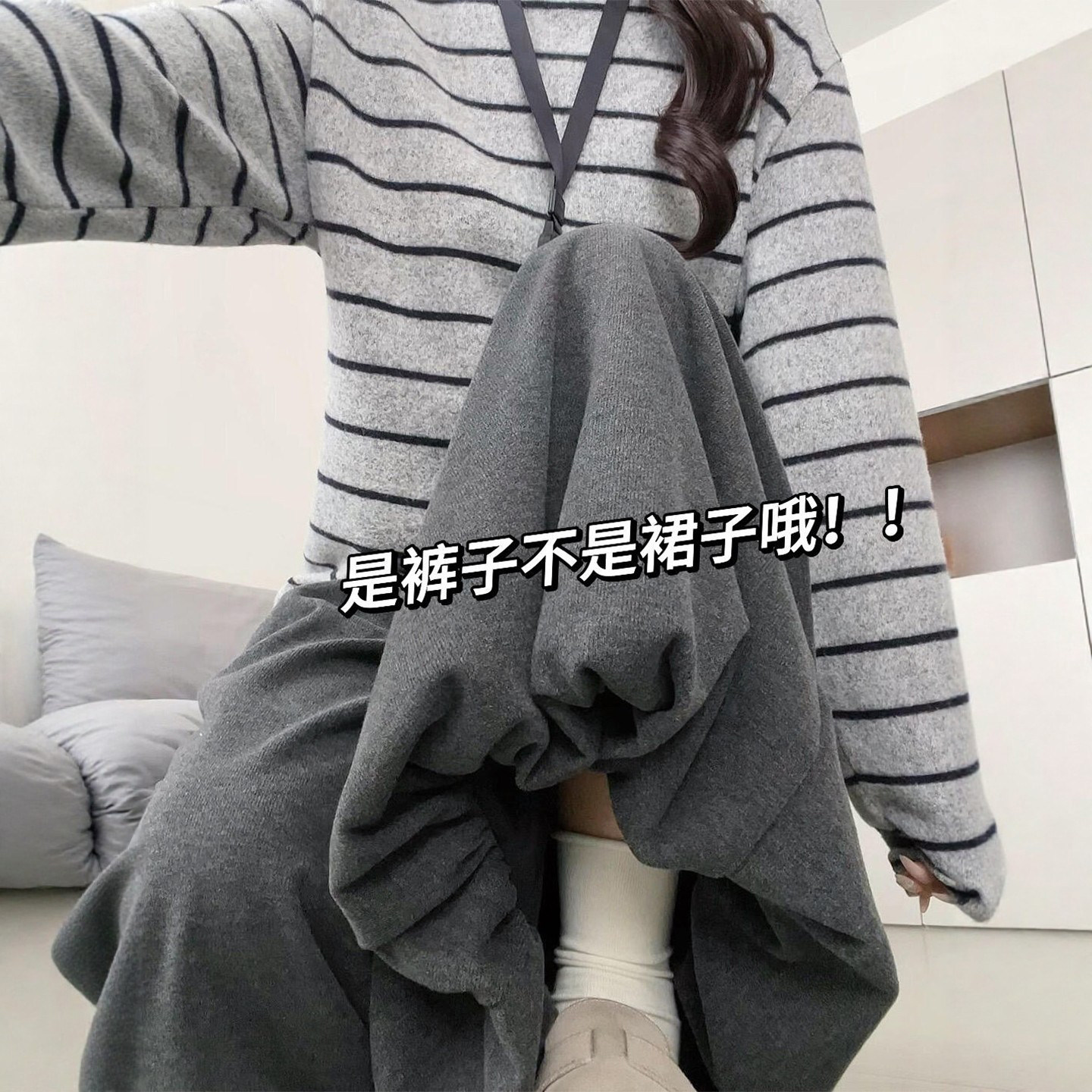 深灰色糯米花苞裙裤女秋冬新款垂感小个子宽松bf慵懒风休闲阔腿裤