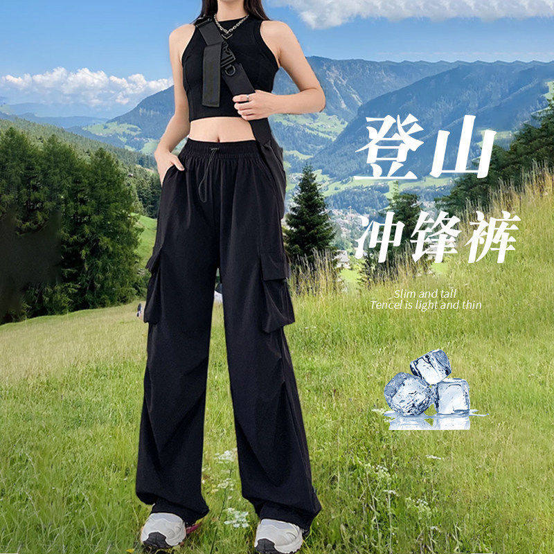 黑色速干工装裤女款夏薄款2026新款户外登山冲锋小个子冰丝运动裤