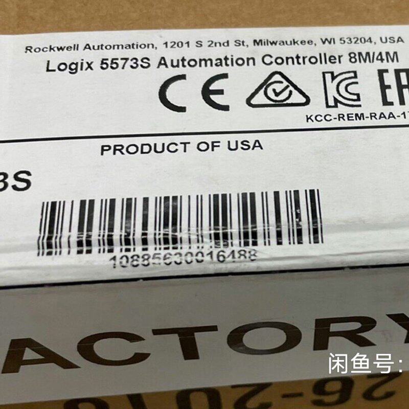 议价 PLC1756-L73S1756-L72S1756-L74S