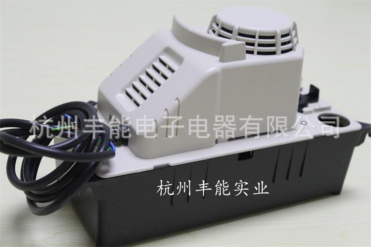 HOPPY高扬程耐高温空调排水泵 智能排水器 冷凝水提升泵PE-61226B