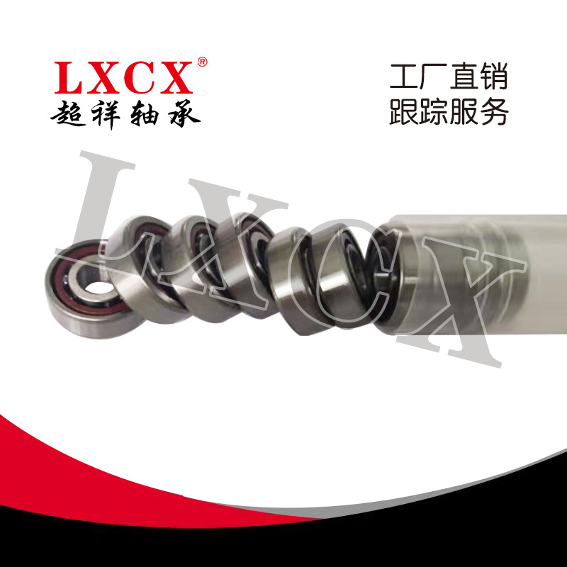 角接触球轴承71900AC 71901 71902 71903 71904 71905C轴承