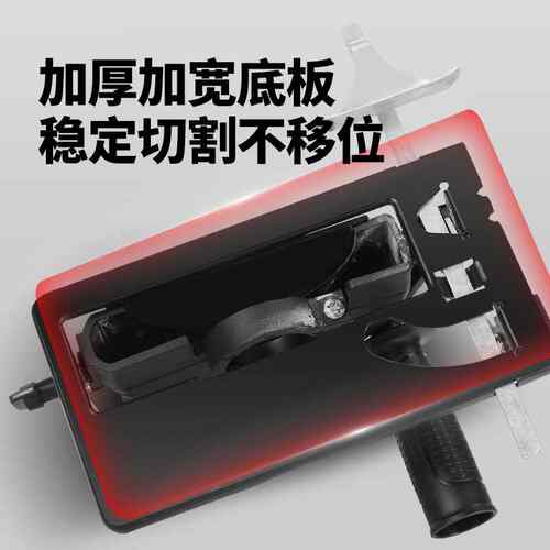 角磨机手磨机磨光机变切割机底座改装电锯保护罩圆锯支架木工无尘
